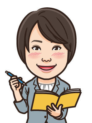 田仲理紗